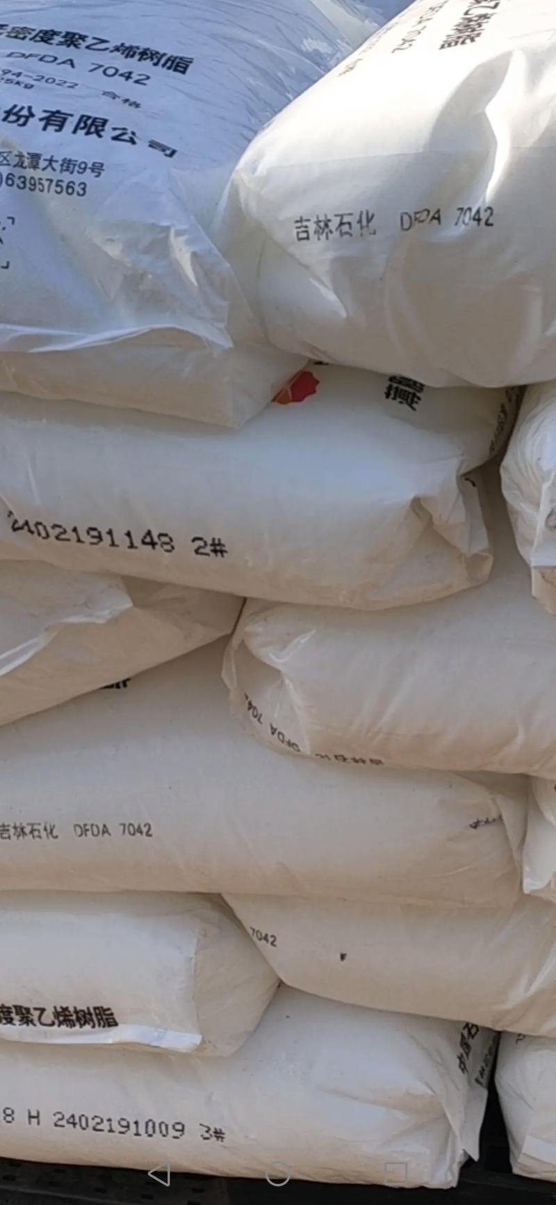 吉林石化7042粒一树脂卸车实况 薄膜类线型低密度聚乙烯的到货与验收要点